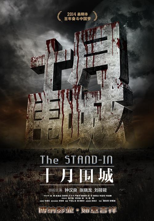 买个内布拉斯加州驾照